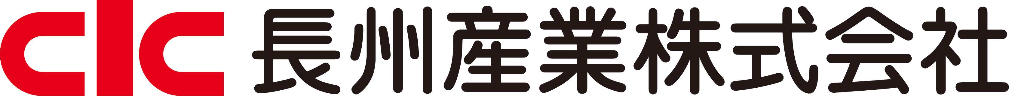 長州産業 ロゴデータ.png