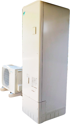 エコキュートは火を使わないからCO₂排出ゼロ