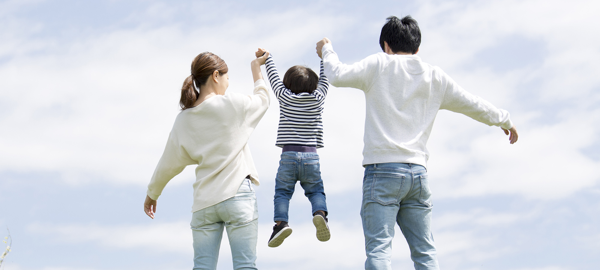 過ごしやすい　快適なくらしのために